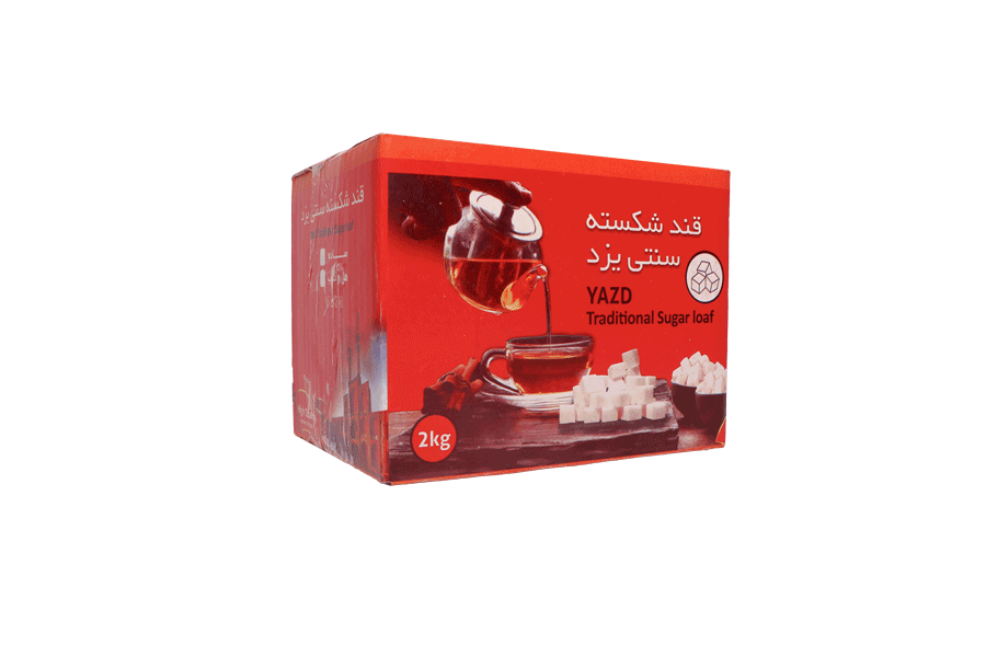 قند هل و گلاب 4/5 کیلویی